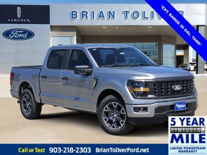 New 2025 Ford F150 STX w/ Equipment Group 200A
