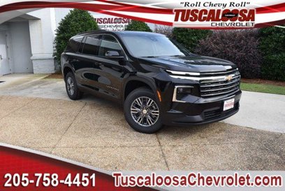 New 2025 Chevrolet Traverse LT w/ LPO, Floor Liner Package