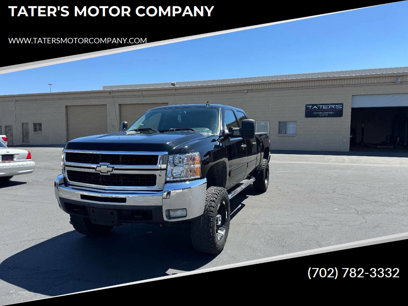 Used 2007 Chevrolet Silverado 2500 LT w/ 1LT Convenience Package