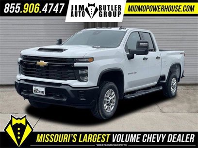 New 2025 Chevrolet Silverado 2500 W/T w/ WT Convenience Package