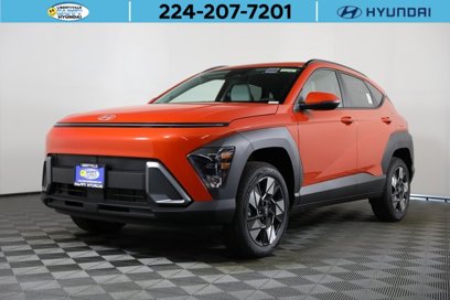New 2025 Hyundai Kona SEL