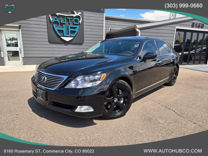 Used 2008 Lexus LS 600h L
