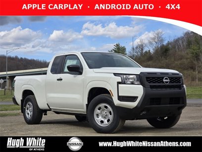 New 2025 Nissan Frontier S w/ S Utility Package