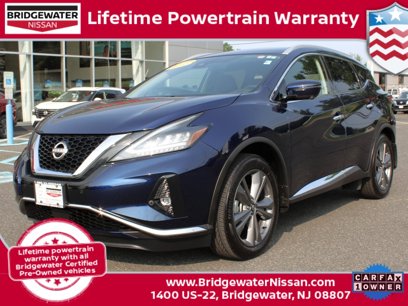Used 2024 Nissan Murano Platinum w/ Cargo Package