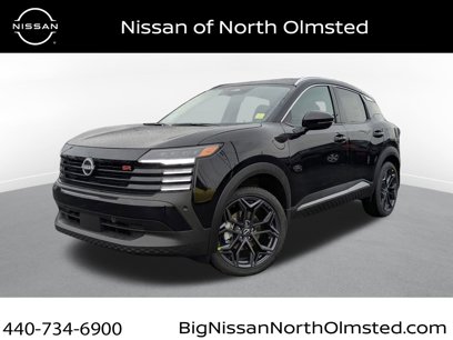 New 2025 Nissan Kicks SR w/ SR Premium Package