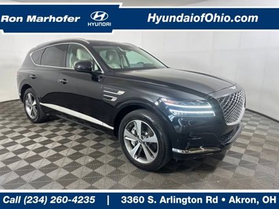 Used 2023 Genesis GV80 3.5T w/ Advanced Package