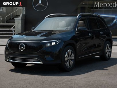 New 2025 Mercedes-Benz EQB 300 4MATIC