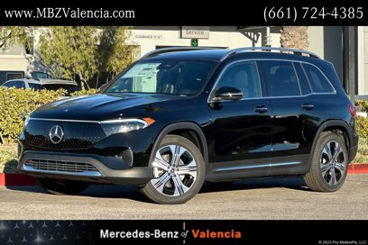 New 2024 Mercedes-Benz EQB 350 4MATIC SUV
