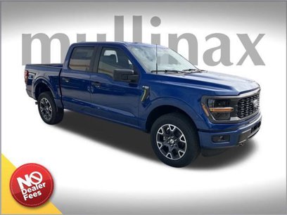 New 2025 Ford F150 STX w/ Equipment Group 200A