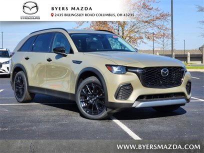 New 2025 MAZDA CX-70 3.3 Turbo w/ Premium Package