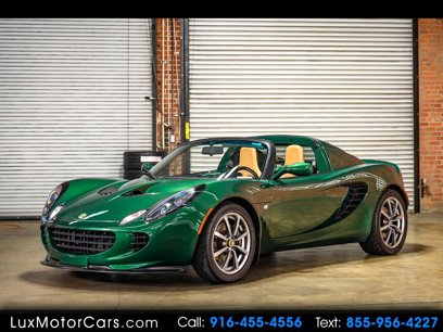Used 2005 Lotus Elise