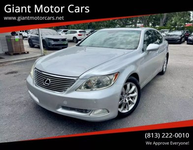 Used 2008 Lexus LS 460