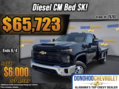 New 2025 Chevrolet Silverado 3500 W/T w/ WT Convenience Package