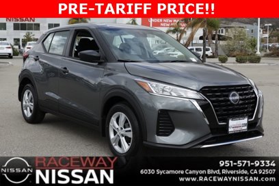 New 2025 Nissan Kicks Play S