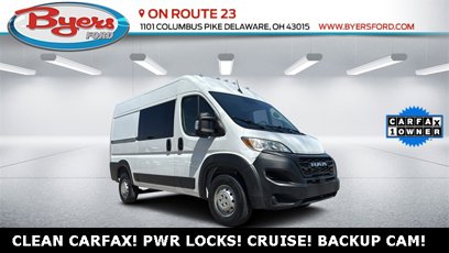 Used 2023 RAM ProMaster 1500