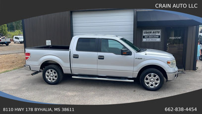 Used 2014 Ford F150 XLT w/ Equipment Group 302A Luxury