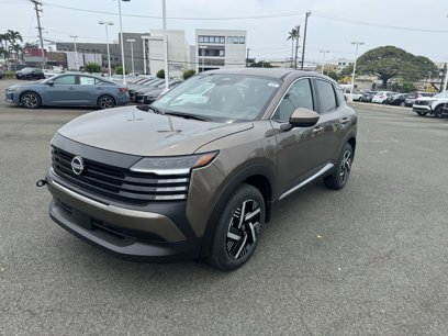 New 2025 Nissan Kicks SV