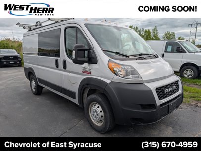 Used 2021 RAM ProMaster 1500