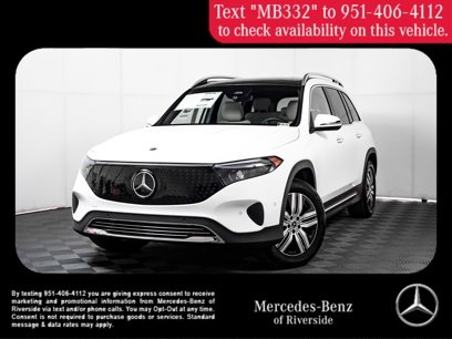 New 2025 Mercedes-Benz EQB 300 4MATIC