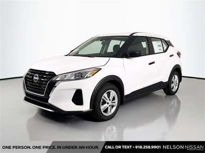 New 2025 Nissan Kicks S