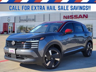 New 2025 Nissan Kicks SR