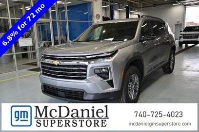 New 2025 Chevrolet Traverse LT w/ Driver Confidence Package