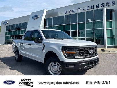 New 2024 Ford F150 XL w/ Tow/Haul Package