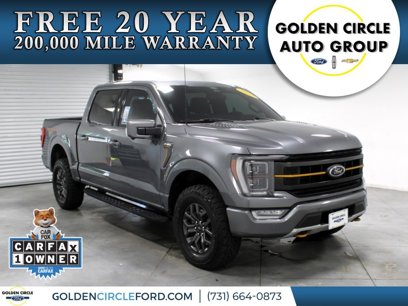 Used 2023 Ford F150 Tremor w/ Equipment Group 402A High