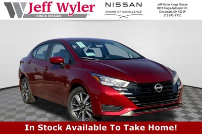 New 2025 Nissan Versa SV w/ Trunk Package