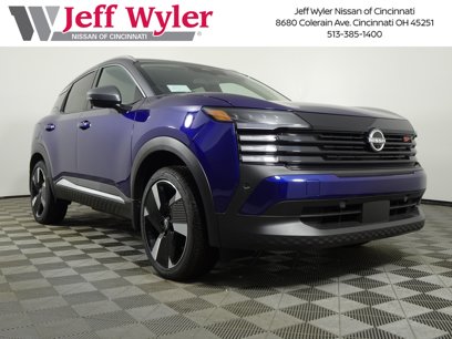 New 2025 Nissan Kicks SR w/ Illumination Package