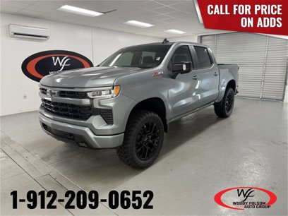 New 2025 Chevrolet Silverado 1500 RST w/ RST All Star Premium Package