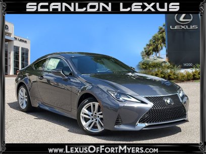 New 2024 Lexus RC 300 w/ Premium Package