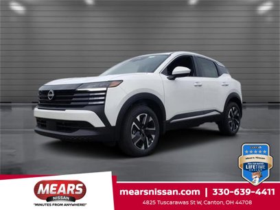 New 2025 Nissan Kicks SV