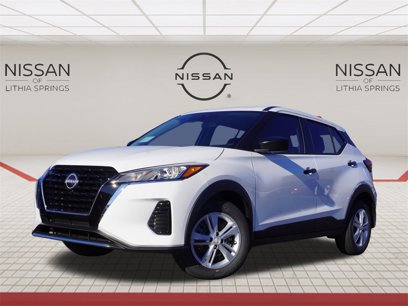 New 2025 Nissan Kicks Play S