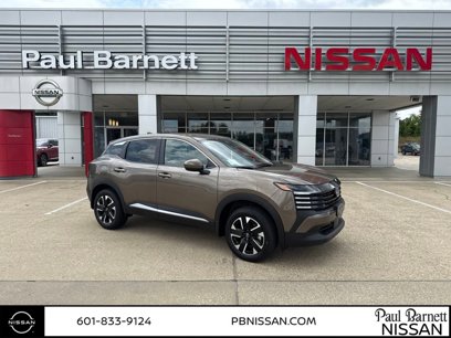 New 2025 Nissan Kicks SV