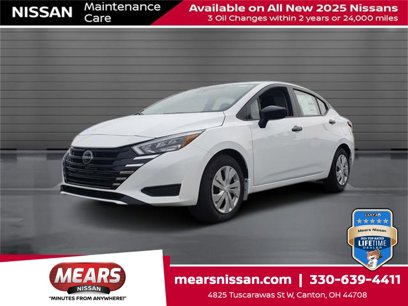 New 2025 Nissan Versa S