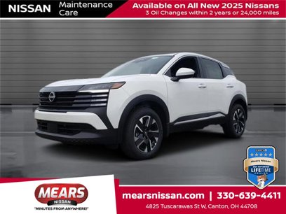 New 2025 Nissan Kicks SV
