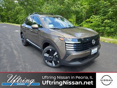 New 2025 Nissan Kicks SR