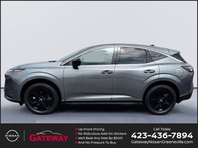 New 2025 Nissan Murano SV