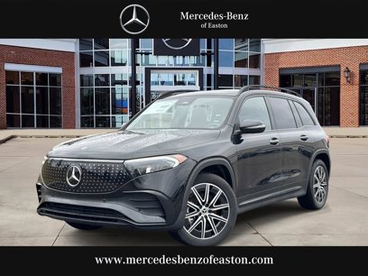 New 2024 Mercedes-Benz EQB 350 4MATIC SUV