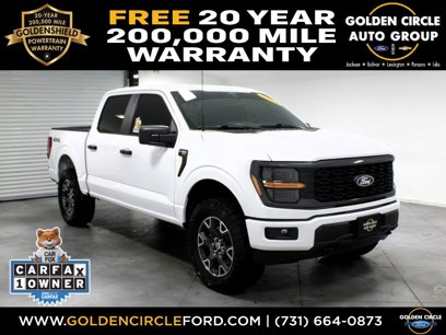 Used 2024 Ford F150 STX