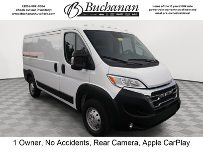 Used 2023 RAM ProMaster 2500