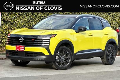 New 2025 Nissan Kicks SR