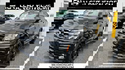 Used 2021 Volkswagen Tiguan SEL
