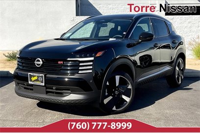 New 2025 Nissan Kicks SR