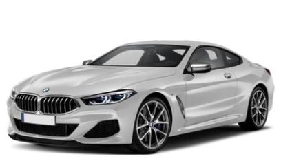 Used 2019 BMW M850i xDrive Coupe w/ Comfort Seating Package