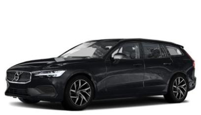 Used 2020 Volvo V60 T5 Cross Country