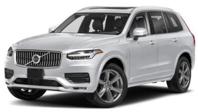 Xc90 t8 2024 inscription expression