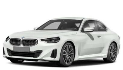 Certified 2023 BMW 230i Coupe