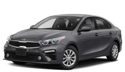 Used 2021 Kia Forte LXS